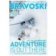 BRAVO SKI 2024 Vol.2（双葉社スーパームック） [ムックその他]
