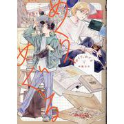 めくり、めぐる（下）（ヒーローズコミックス） [コミック]