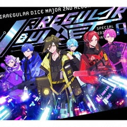 いれいす／IRREGULAR BULLET