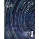 シャイニーカラーズ／THE IDOLM@STER SHINY COLORS 5.5th Anniversary LIVE「星が見上げた空」 [Blu-ray Disc]