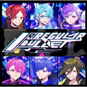 IRREGULAR BULLET