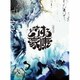 稲本響／大河ドラマ「どうする家康」オリジナル・サウンドトラック コンプリートBOX