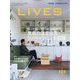 LiVES(ライヴズ)  2024年 01月号 [雑誌]