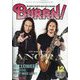 BURRN ! (バーン) 2023年 12月号 [雑誌]