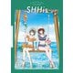 アイドルマスター シャイニーカラーズ スタイルブック シーズ<7> [単行本]