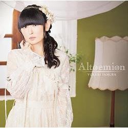 田村ゆかり／Altoemion