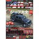 レッツゴー4WD 2023年 12月号 [雑誌]