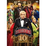HITOSHI MATSUMOTO Presents ドキュメンタル シーズン10