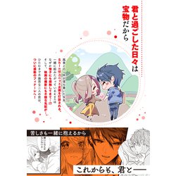楽天市場】デッドストック級 オメガ エキノゼ ダブルフェイス
