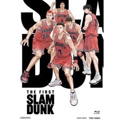 ヨドバシ.com - 映画『THE FIRST SLAM DUNK』 STANDARD EDITION [Blu 