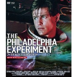 フィラデルフィア・エクスペリメント HDマスター版 BD&DVD BOX [Blu-ray Disc]