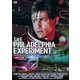 フィラデルフィア・エクスペリメント HDマスター版 [DVD]