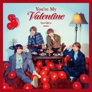 You're My Valentine