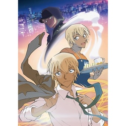 名探偵コナン 『ゼロの日常[ティータイム]』 [Blu-ray Disc]