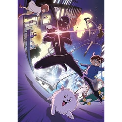 名探偵コナン 『犯人の犯沢さん』 [Blu-ray Disc]