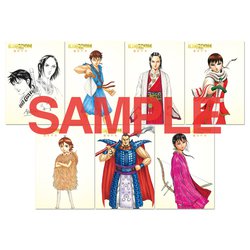 ヨドバシ.com - キングダム 運命の炎 プレミアム・エディション [Blu