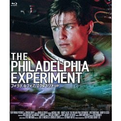 フィラデルフィア・エクスペリメント [Blu-ray Disc]