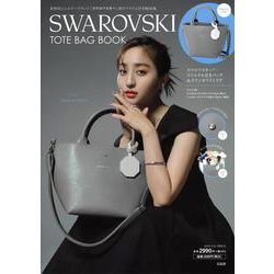 Swarovski 2024 tote bag