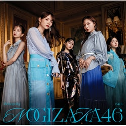 乃木坂46／Monopoly