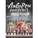 アンジュルム／ANGERME CONCERT 2023 BIG LOVE 竹内朱莉 FINAL LIVE 「アンジュルムより愛をこめて」 [DVD]