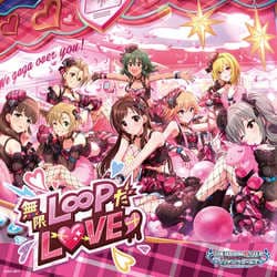 THE IDOLM@STER CINDERELLA GIRLS STARLIGHT MASTER HEART TICKER! 01 無限L∞PだLOVE□