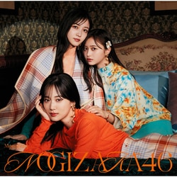 乃木坂46／Monopoly