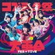 FES☆TIVE／コズミック祭大革命