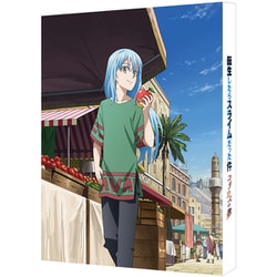 転生したらスライムだった件 コリウスの夢 [Blu-ray Disc]
