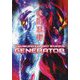 後藤正行TSUBURAYA ARTWORKS-GENERATOR [単行本]