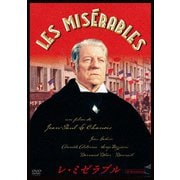 レ・ミゼラブル ジャン・ギャバン主演 4Kレストア