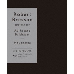 ロベール・ブレッソン『バルタザールどこへ行く』『少女ムシェット』 Blu-ray セット [Blu-ray Disc]