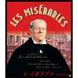 レ・ミゼラブル ジャン・ギャバン主演 4Kレストア [Blu-ray Disc]