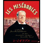 レ・ミゼラブル ジャン・ギャバン主演 4Kレストア