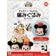 ディズニーツムツム編みぐるみ 2023年 11/22号 (201) [雑誌]