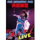 浜田麻里／BLUE REVOLUTION TOUR 浜田麻里 LIVE! [Blu-ray Disc]