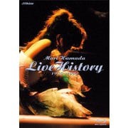 Live History 1985～1992