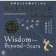 大切なことを教えてくれる星の王子さまのことば [単行本]