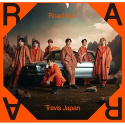 Travis Japan／Road to A 通常盤(初回プレス)
