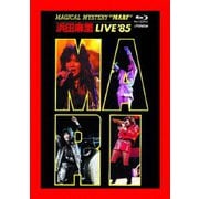 MAGICAL MYSTERY "MARI" 浜田麻里 LIVE'85