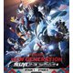 ウルトラヒーローズEXPO 2023 サマーフェスティバル NEW GENERATION THE LIVE [Blu-ray Disc]