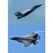 航空自衛隊千歳基地と航空祭2022 千歳のまちの航空祭2022