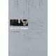 その怪文書を読みましたか [単行本]