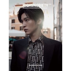 ヨドバシ.com - HIGHSNOBIETY JAPAN ISSUE11 HOLIDAY [ムックその他