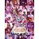 道重さゆみ／SAYUMINGLANDOLL～未来～ [Blu-ray Disc]