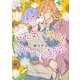 お天気の神さま、雪どけのち初恋(バーズコミックス　ルチルコレクション) [コミック]
