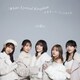 i☆Ris／White Lyrical Kingdom/キセキ-ノ-フィラメント