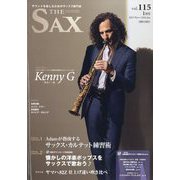 The SAX （ザ・サックス） 2024年 01月号 [雑誌]