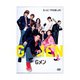 Gメン [DVD]