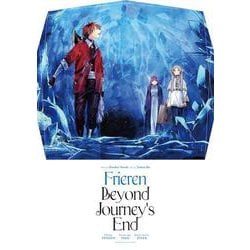 ポスターコレクション 葬送のフリーレン<２> [ムックその他]