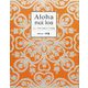 Aloha nui loa―キャシー中島・51年目のキルト作品集 [単行本]
